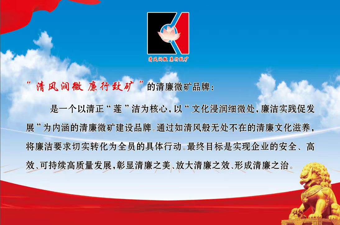 微信圖片_20251127160015_134_65.jpg 微信圖片_20251127160015_134_65.jpg